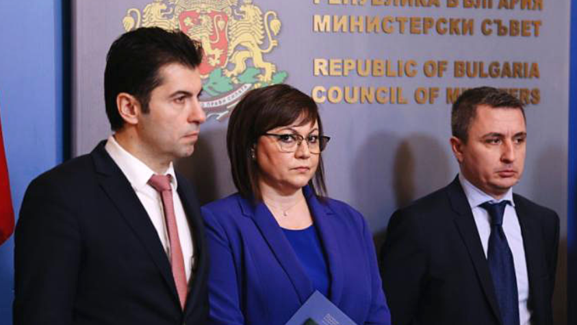 Вонреден коалициски совет во Софија за Македонија
