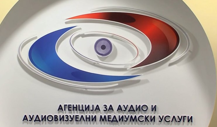 АВМУ со осуда за попречувањето на ТВ Алфа да го проследи настанот на Мечкин Камен