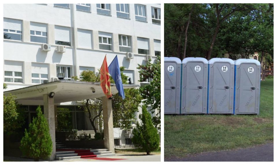 Министерството за одбрана ќе изнајмува мобилни тоалети во вредност од над 42.000 евра