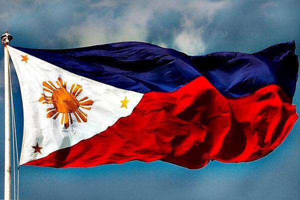 Потврден изборот на Фердинанд Маркос Помладиот за претседател на Филипините