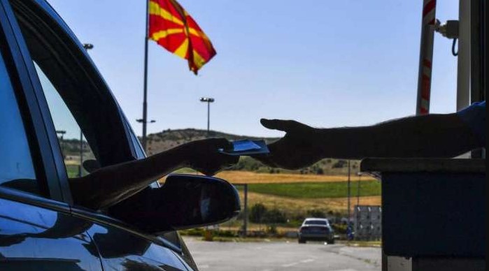 Носеле пендреци и ножеви: На четворица Бугари им бил забранет влез во Македонија