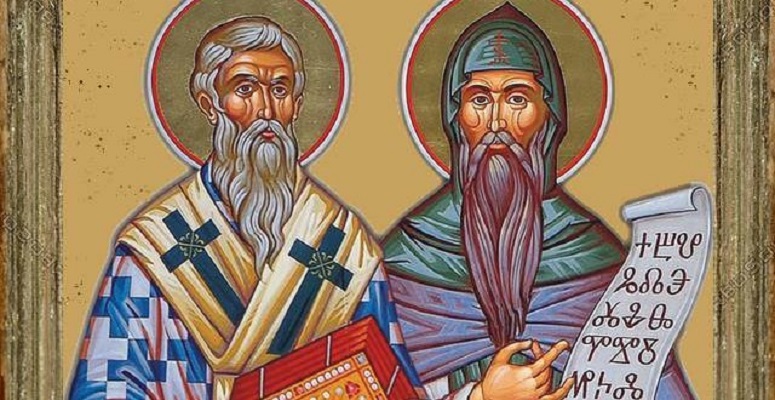 Денеска се одбележува  Денот на сесловенските просветители светите браќа Кирил и Методиј