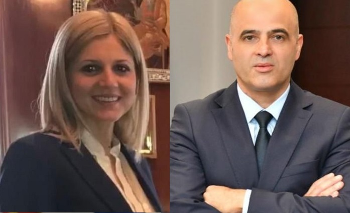 Сопругата на премиерот Таче има бугарски пасош!