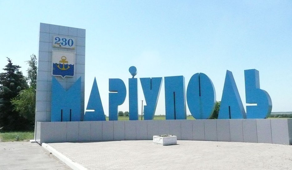 Украински метал од Мариупол отпатува за Русија