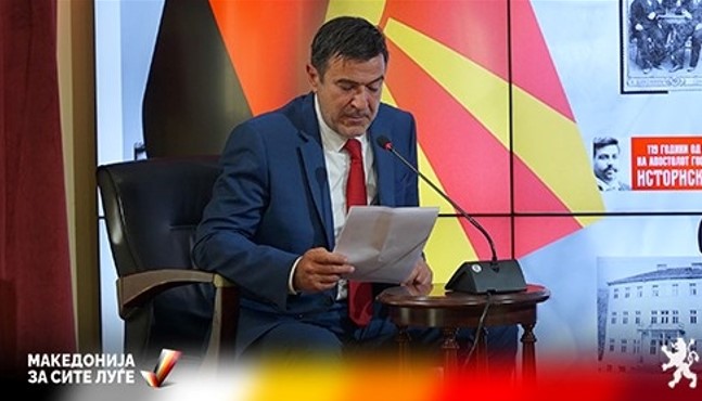 Сведоци сме како се пазарат со Гоце Делчев, наша должност е да го одбраниме и да го продолжиме неговиот идеал во градење на македонската државност