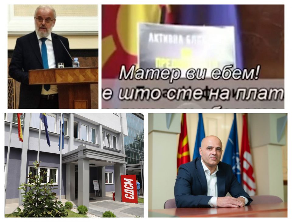 Автократот Џафери не е достоен за претседател на Собрание, ВМРО-ДПМНЕ очекува Ковачевски и СДСМ да ја поддржат интерпелацијата