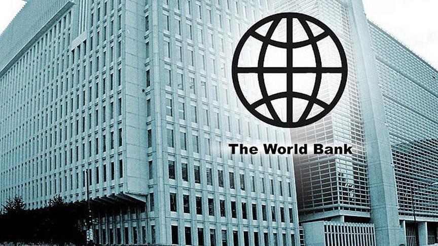 Економијата забавува: Светска банка очекува економски раст во Македонија до 2,7 проценти