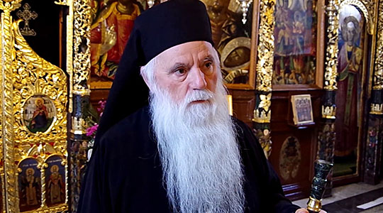 Митрополит Тимотеј: Охридска архиепископија не е понижувачко име, во себе содржи десетвековна историја