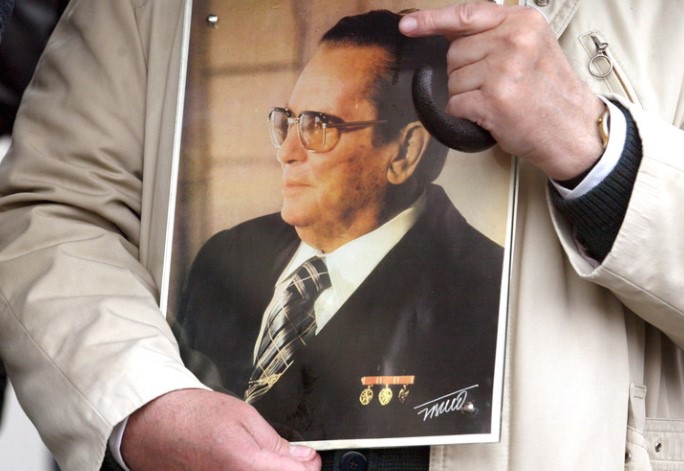 Четириесет и две години од смртта на Јосип Броз Тито