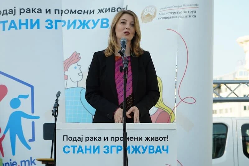 Арсовска: Да ја подигнеме свеста за важноста на згрижувачките семејства