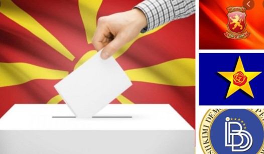 ВМРО-ДПМНЕ за анкетата на МЦМС: Истражувањето покажa дека во оваа власт веруваат рекордно најмалку граѓани