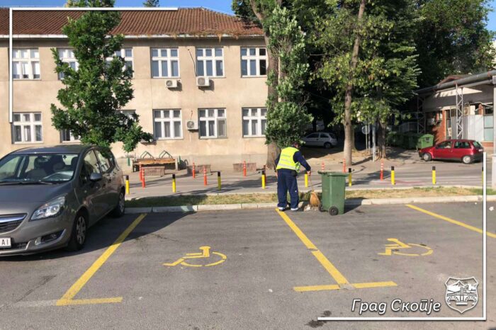 Лицата со попреченост од утре може да поднесуваат барање за користење повластени паркинг услуги во 2023