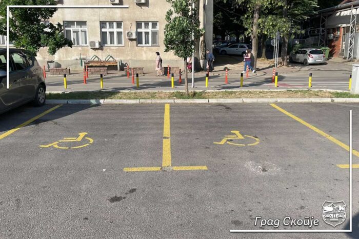 ЈП „Градски паркинг“ го зголеми бројот на паркинг места за лицата со попреченост во Клиничкиот центар