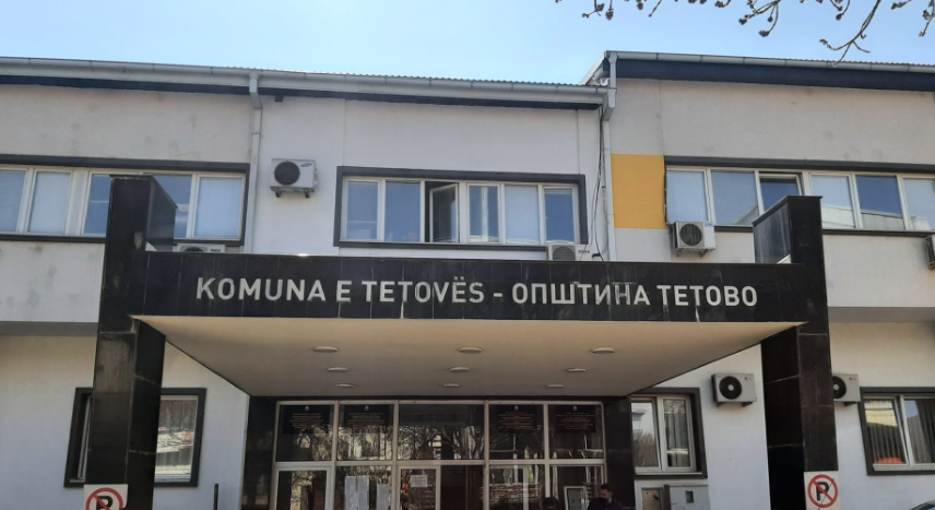 Изборите за Совет на Општина Тетово ќе се одржат на 20 август