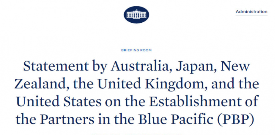 САД, Јапонија, Австралија, Нов Зеланд и Велика Британија основаа Пацифичка групација
