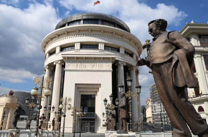Тројца осомничени за злоупотреби и фалсификувања при регистрација на автомобили во Скопје