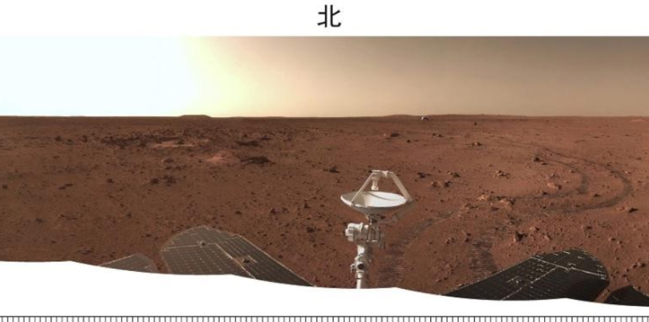 Кина објави нови слики од Марс