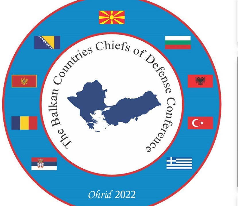 Конференција на началниците на Генералштабовите на балканските земји