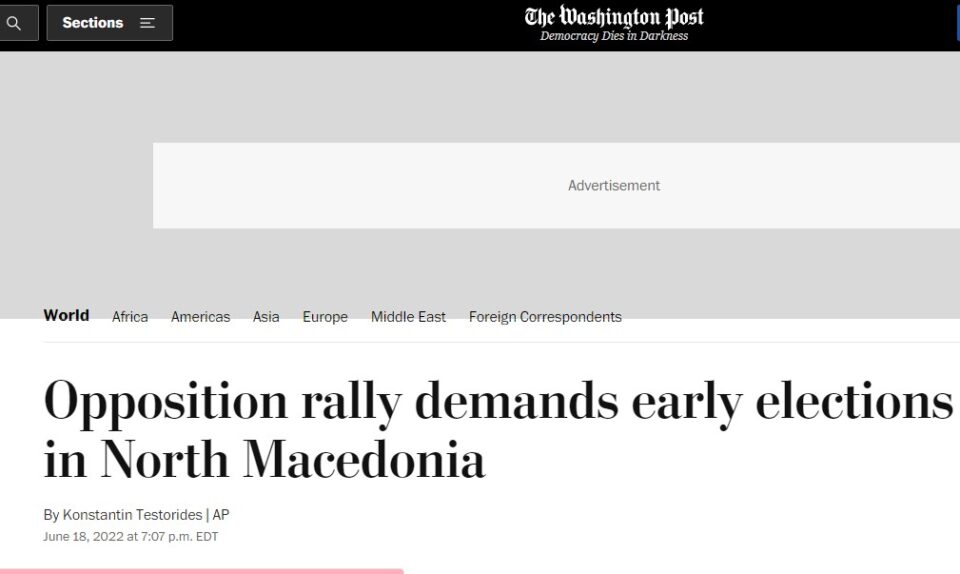 Реномираниот Вашингтон пост известува зa протестот на ВМРО-ДПМНЕ, опозицијата бара избори