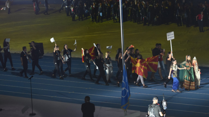 (ФОТО) Развиорено македонското знаме на Медитеранските игри во Алжир