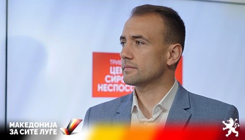 Стојаноски: Укинување на прогресивното оданочување е на барање на ВМРО-ДПМНЕ