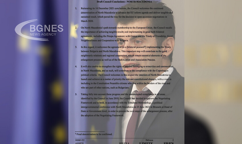 БГНЕС: Објавен е францускиот документ, Петков дозволува ЕУ да започне преговори со Македонија