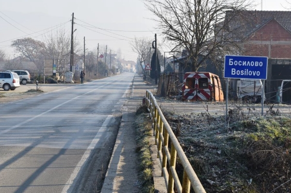 Околу 150 барања пристигнале до Комисијата за проценка на штети во Општина Босилово