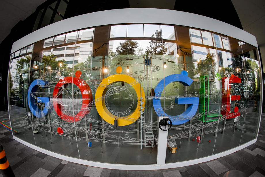 Мексико го казни Гугл со речиси 240 милиони долари