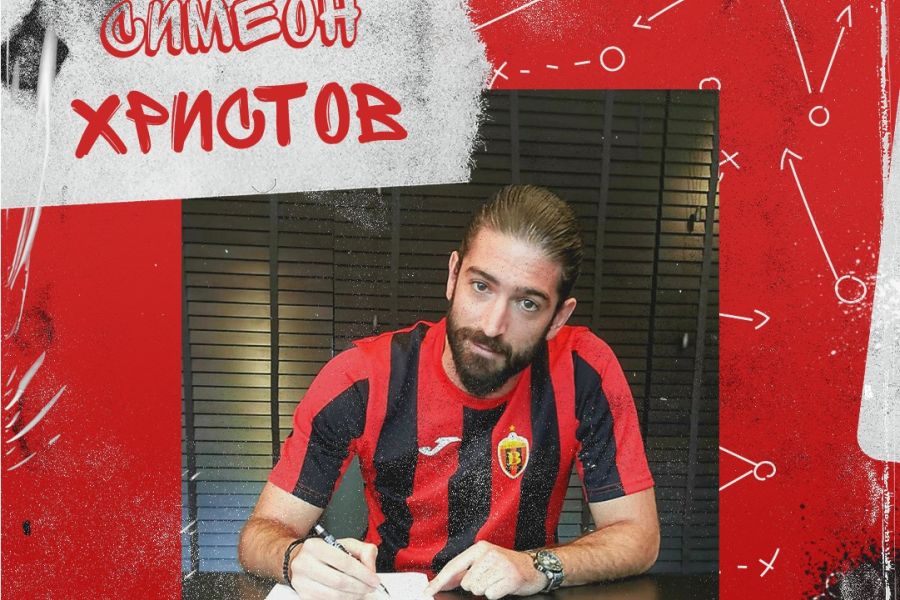 ФК Вардар го договори првото засилување за новата сезона