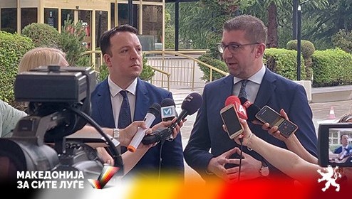 Мицкоски: Имотот не е ВМРО, туку народот, ваквата политичка одлука на судството на СДСМ и ДУИ нема да не поколеба во нашата борба