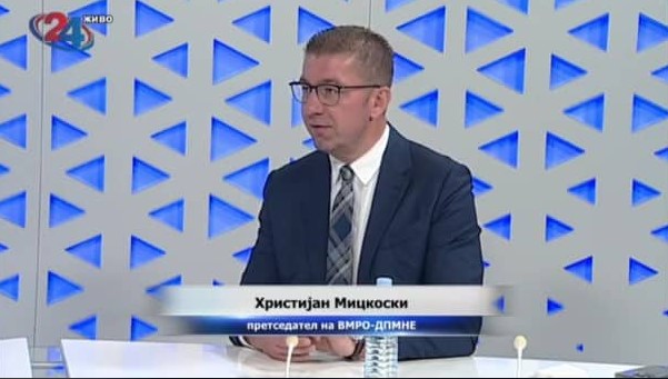 Мицкоски: Продолжуваме со активизмот, протестно лето, а потоа со блокади и на улиците, избори мора да има