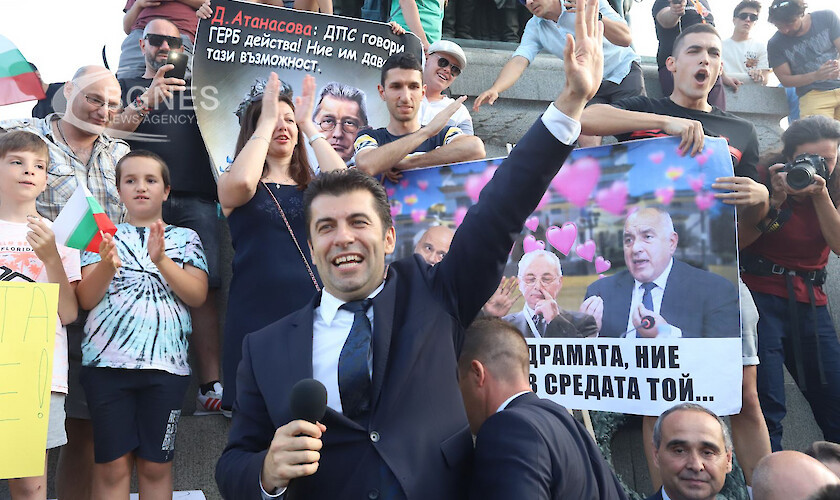 Петков: Народното собрание донесе историско решение