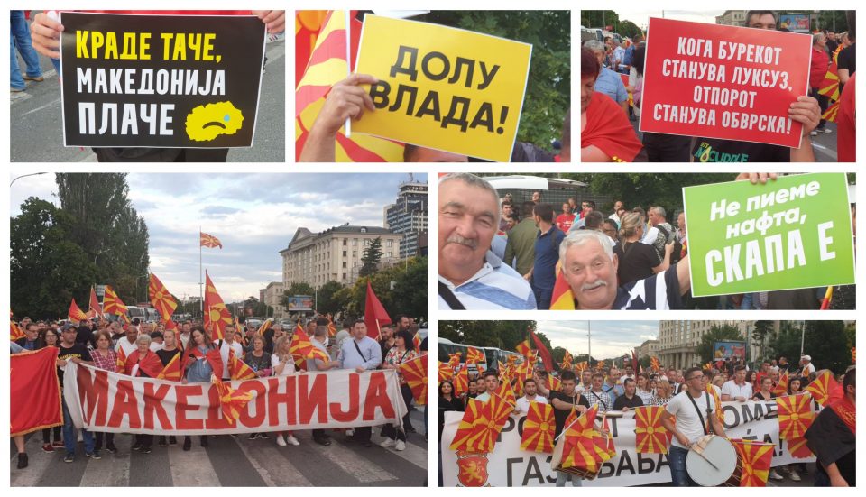 (ФОТО) ПРЕМНОГУ Е ! – Масовен протест на ВМРО-ДПМНЕ, голем број граѓани се упатуваат кон Владата