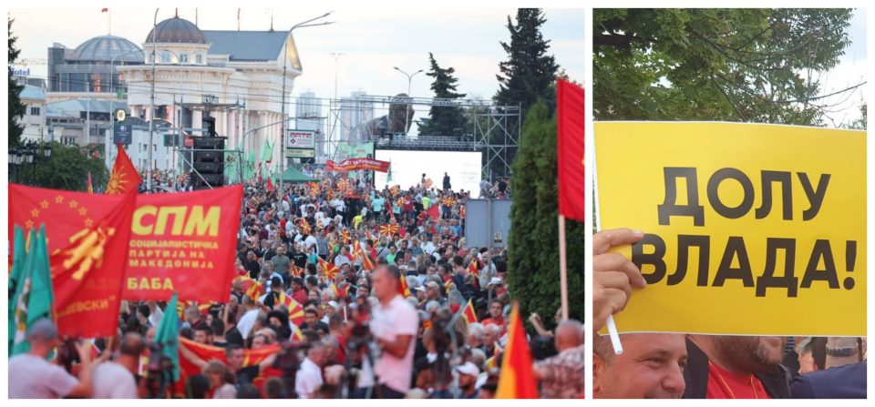 (ФОТО) „ДОЛУ ВЛАДА“: Илјадници граѓани излегоа да побараат промени!!