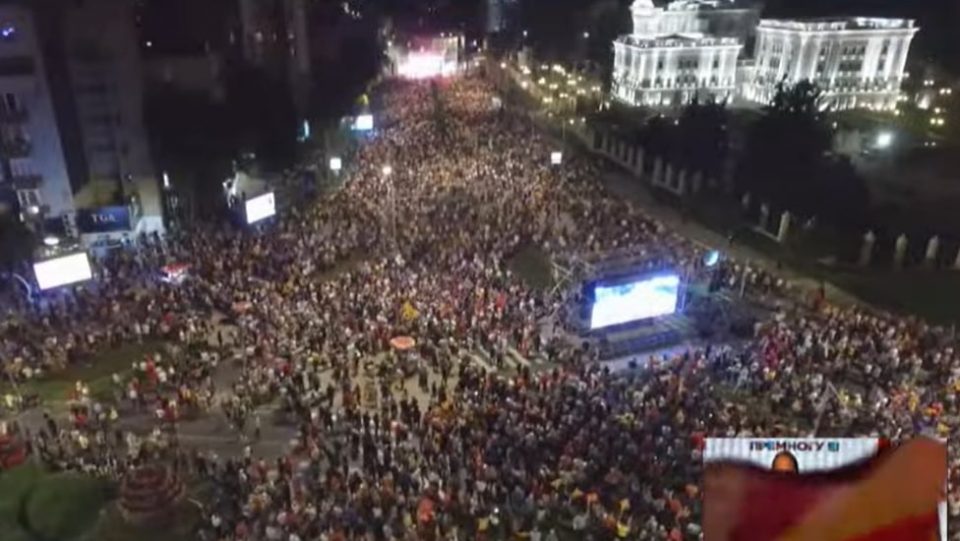 Од СДСМ велат дека протестот на ВМРО-ДПМНЕ е слабо посетен