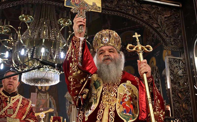 Архиепископот Стефан од патријархот Вартоломеј го прими Патријаршискиот акт