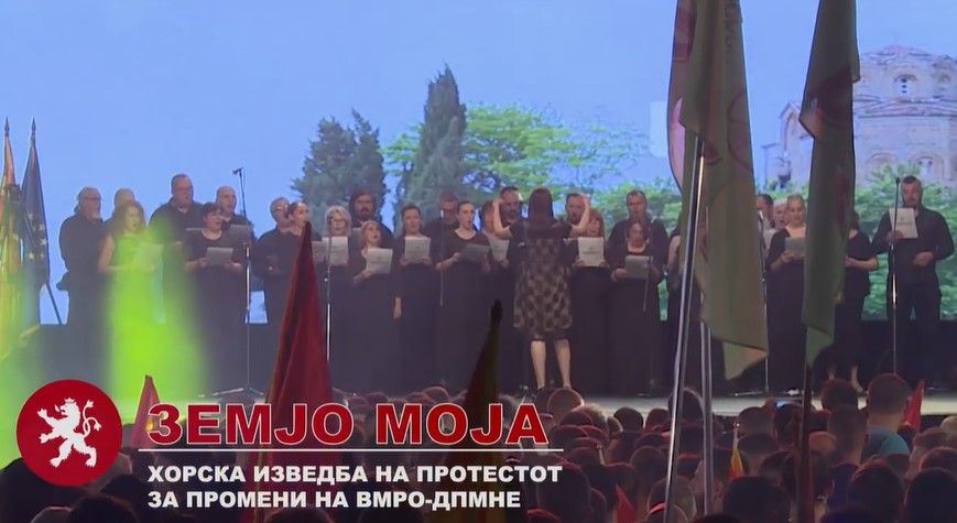 (ВИДЕО) Мицкоски објави моќно видео и емотивни стихови за Македонија