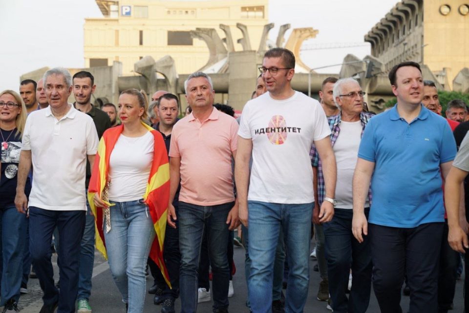 ВМРО-ДПМНЕ и денеска со поддршка за сенародниот протест пред Влада