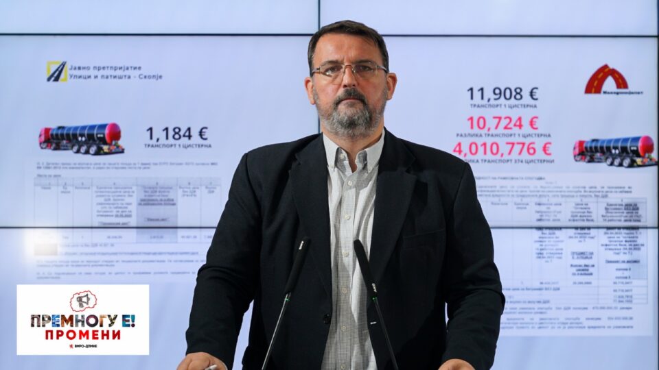 Стоилковски: Македонија пат плаќа 12.000 евра за цистерна, 11.000 евра повеќе од реалната вредност