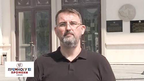 (ВИДЕО) Стоилковски: Поднесена е пријава до ДКСК за Ацевски за скандалозната набавка на битумен