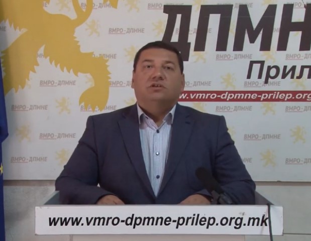 Уапсен потпалувачот на возилото на пратеникот на ВМРО-ДПМНЕ