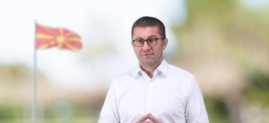 (ВО ЖИВО): Изјава на претседателот на ВМРО ДПМНЕ Христијан Мицкоски