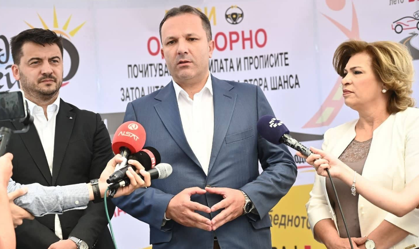 Спасовски: МВР ќе ги преземе сите мерки за безбедност на пратениците и на законодавниот дом