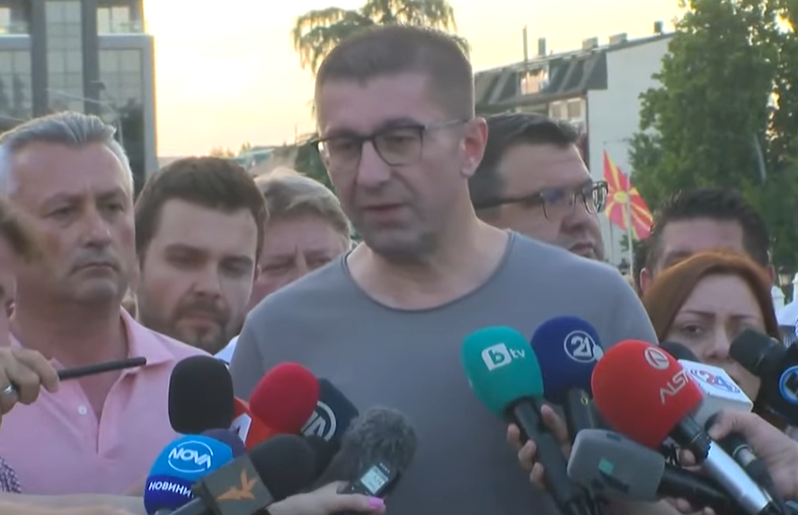 Мицкоски: ВМРО-ДПМНЕ нема да поддржи какви било уставни измени