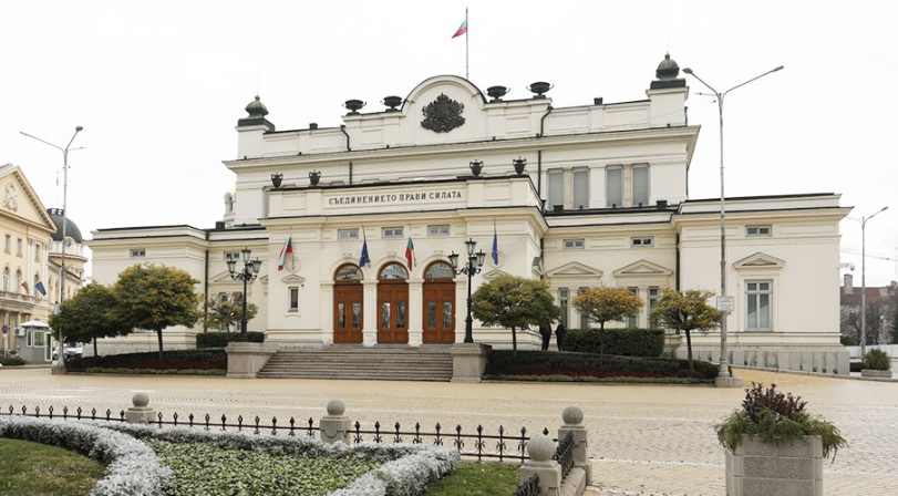 Почнуваат консултациите за формирање нова бугарска влада