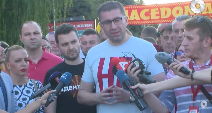 Мицкоски: ВМРО-ДПМНЕ нема да поддржи промена на Устав!