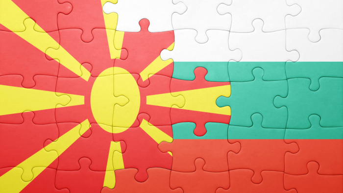 Втор ден ќе заседава Комисијата за историски и образовни прашања меѓу Македонија и Бугарија