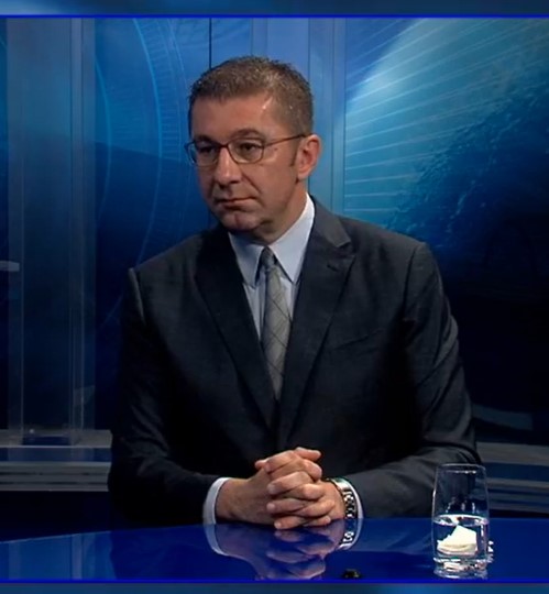 Мицкоски: Османи го потврди она што го говоревме, доколку не се исполнат бугарските барања нема ЕУ