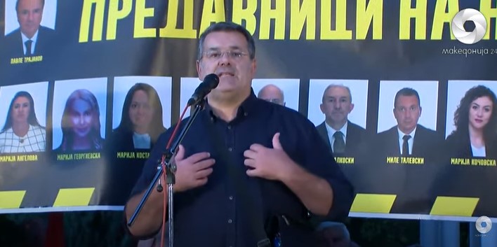 Момировски: Оставка според мене не е доволна, за ова предавство власта треба да одговара