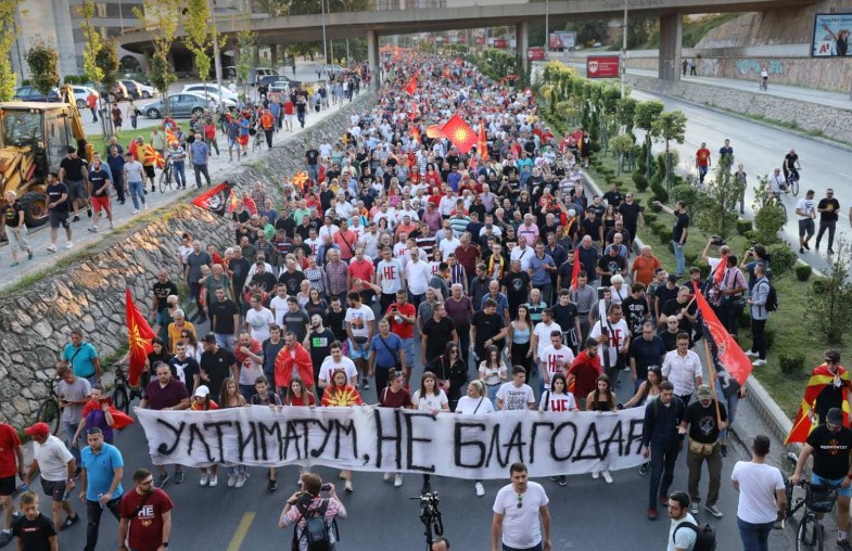 ВМРО-ДПМНЕ повикува на масовност на денешниот протест: Народот кажува НЕ за бугаризација